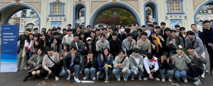 원익아이피에스, 신입사원 위한 입사 100일 기념행사 개최
