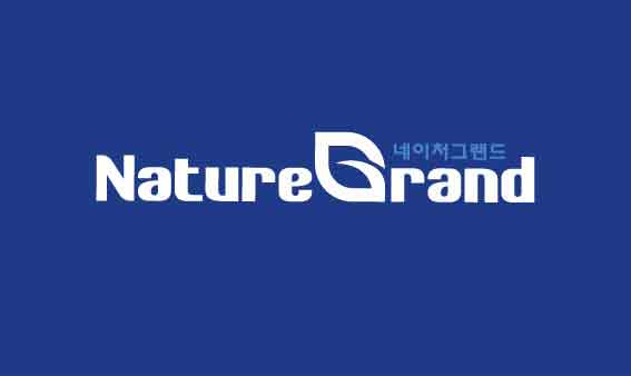 웰빙타운, 온라인 쇼핑몰 네이처그랜드몰 론칭