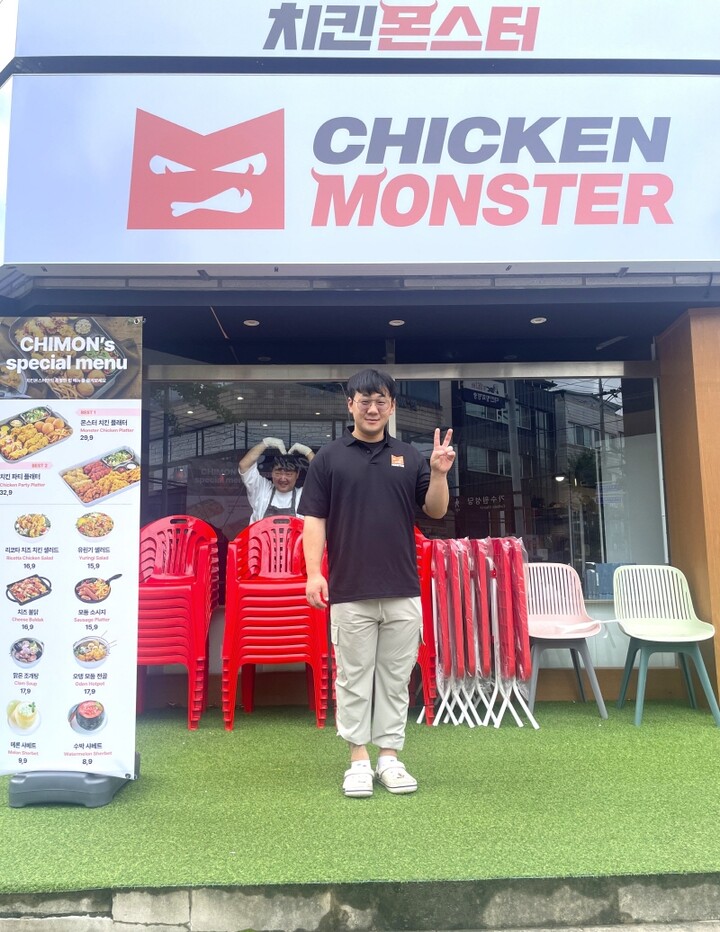 치킨 프랜차이즈 치킨몬스터, 서울 정릉점·대전 가수원점 오픈