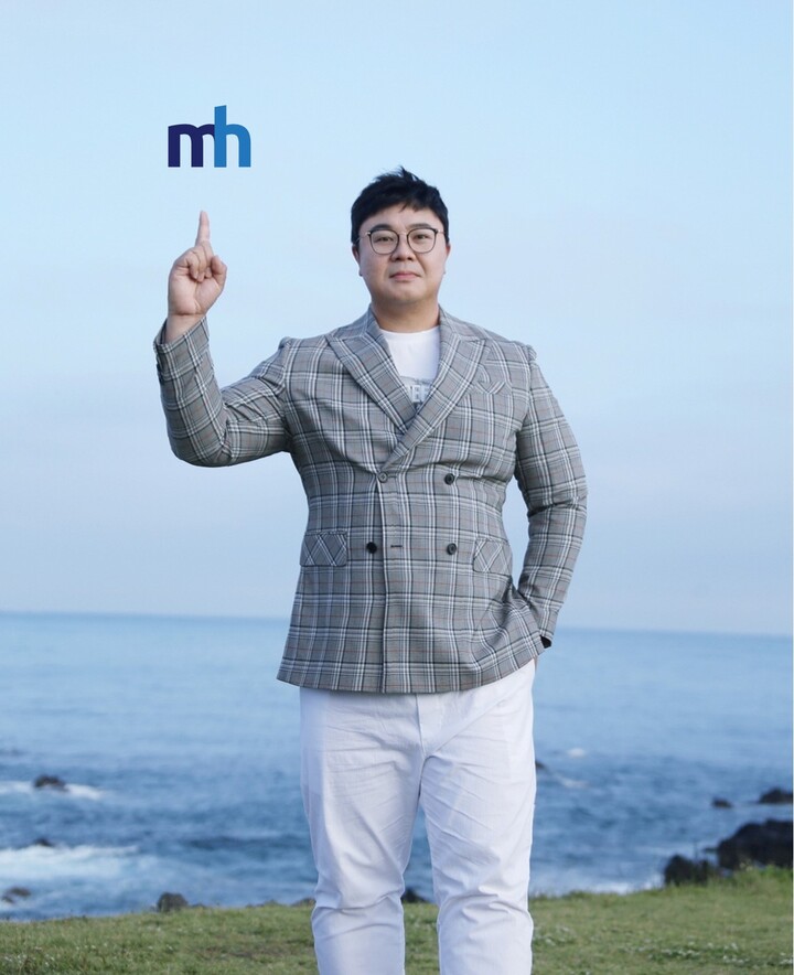 엠에이치컴퍼니, 메조테라피 제품으로 베트남 시장 진출