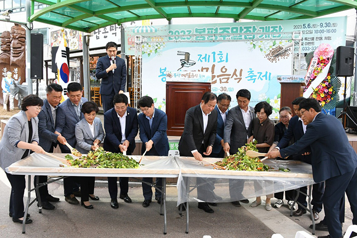 평창 봉평메밀음식축제 개막…메밀 활용 다양한 먹거리