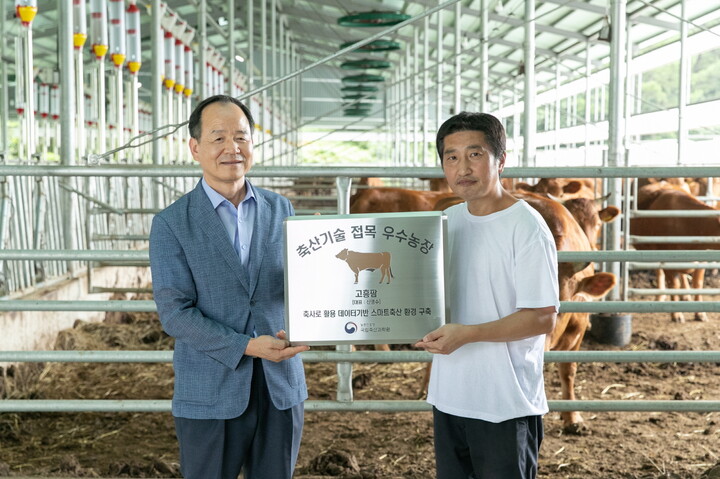 [이사람] 고흥팜 신영수 농가, 축산기술 접목 우수농장 선정