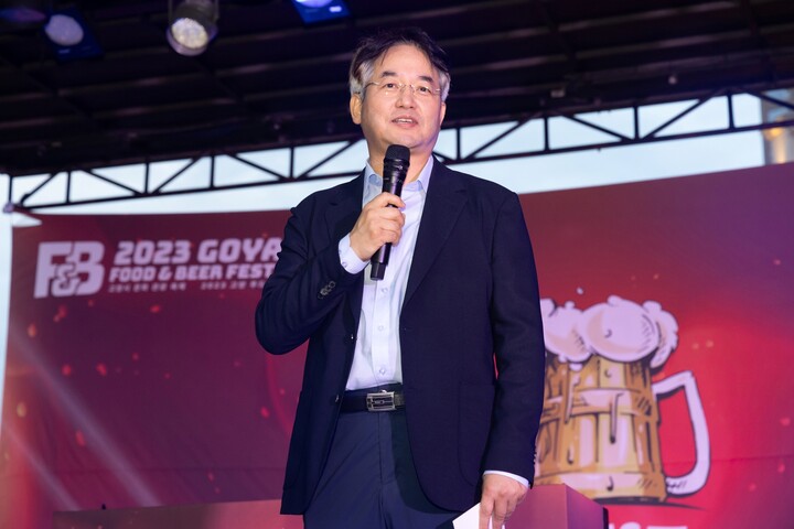 2023 고양 푸드앤비어 페스티벌 19일 개막