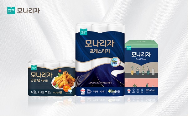 모나리자, 패키지 디자인 리뉴얼 진행··· 브랜드 아이덴티티 강화