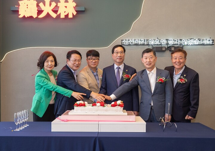 닭구이 전문점 계화림, 익산시 중앙동에서 개점