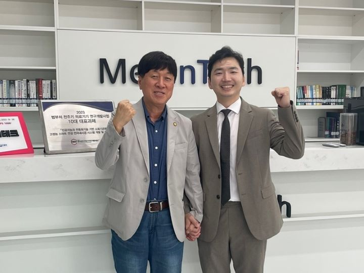 창업진흥원장, 예비창업패키지 최우수 기업 현장 방문