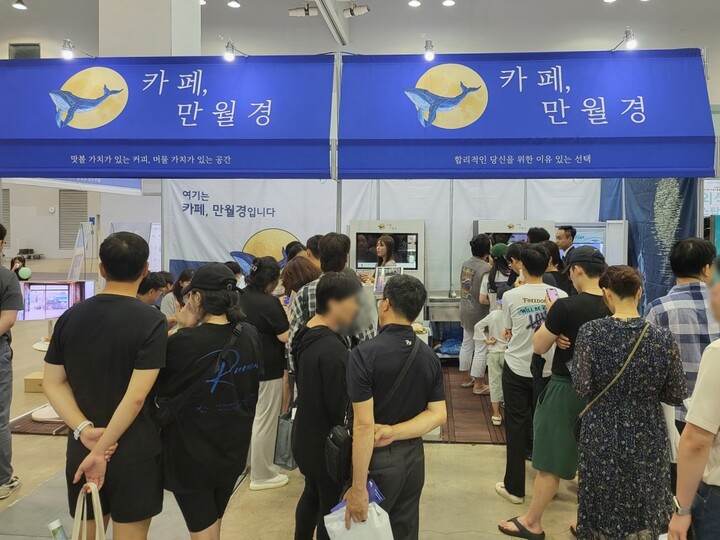 카페 만월경, 가맹점 203호점 돌파···2년 만에 수직성장