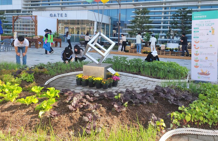 국제농업박람회, 아로마향 가득 치유텃밭정원 큰인기