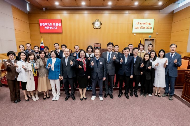 광진구의회, 베트남 호찌민시 공무원 접견