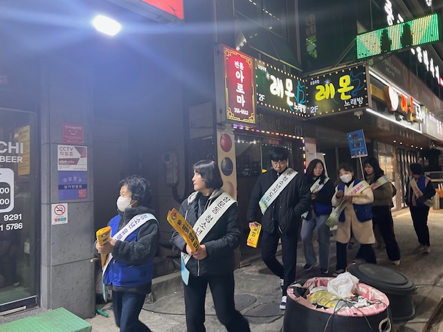 밀양시 삼문동, 바른 환경, 바른 청소년, 바른 미래 캠페인 실시