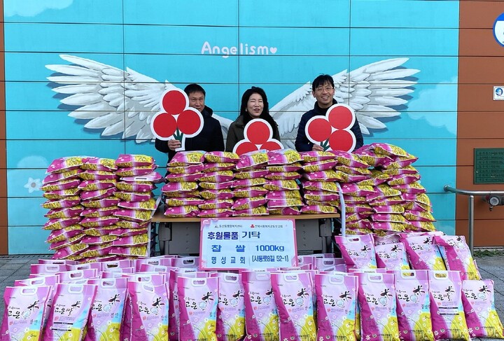 겨울을 뜨겁게 녹이는 동산동 이웃사랑 넘쳐