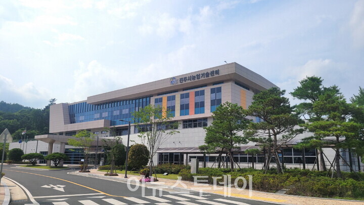 진주시, 2024년 부강 농업 육성 위한 다양한 시책 추진