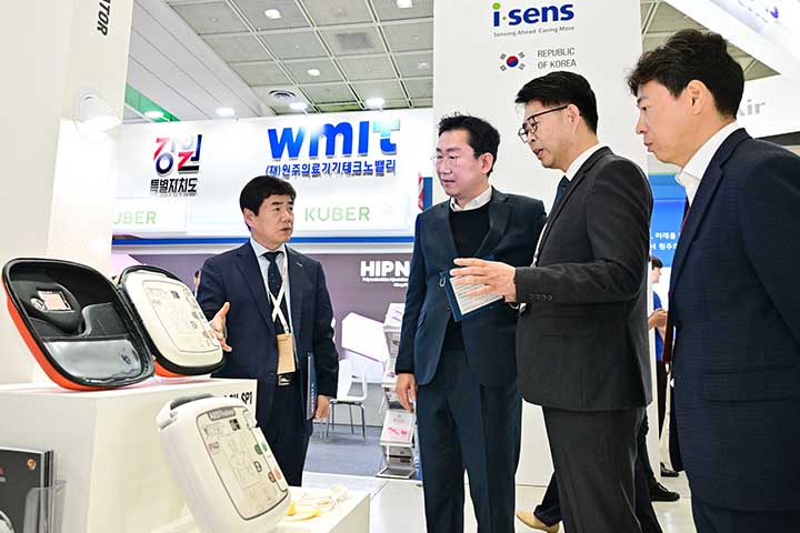 강원 의료기기 우수성 입증…KIMES 2024서 136억 계약성과