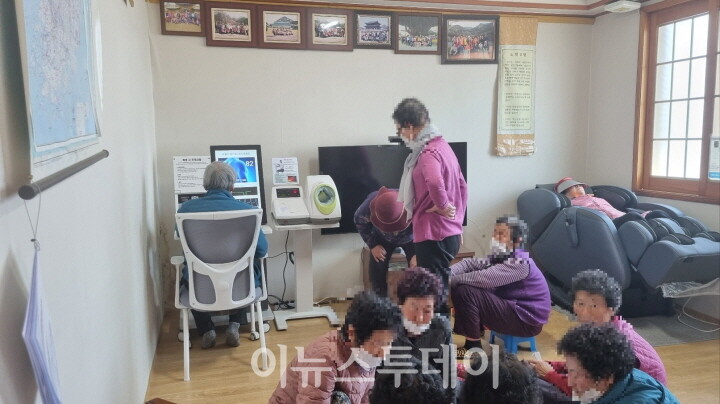 거제시, 건강 100세 시대 스마트 경로당 운영