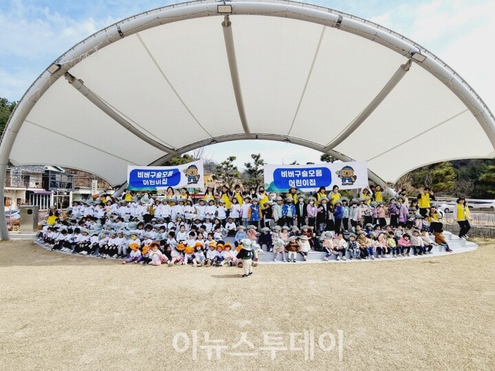진주시, 다함께 아이키우기 좋은 도시 브랜드 가치 높이기 총력