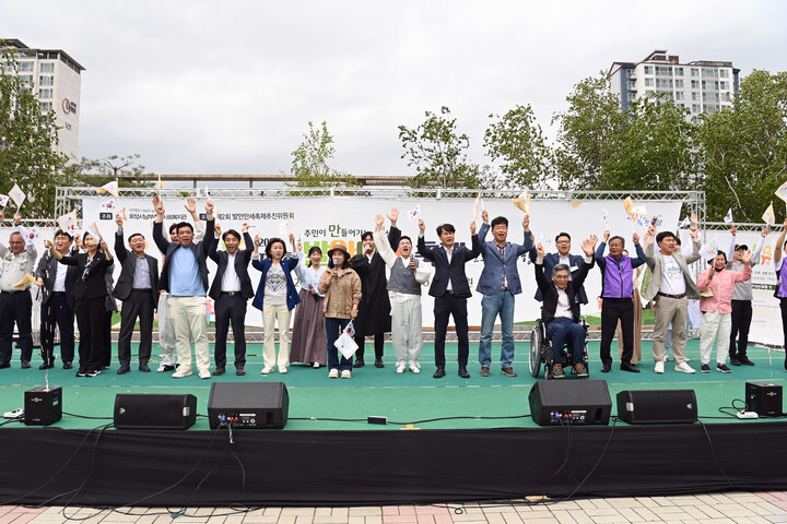 화성시의회, 모두 다(多) 향남···제2회 발안만세 축제 참석