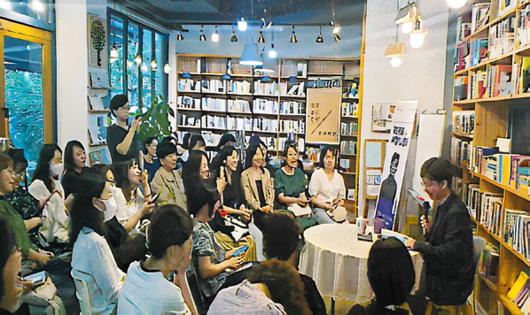 김해시, 지역서점의 활성화를 위한 지원사업 추진