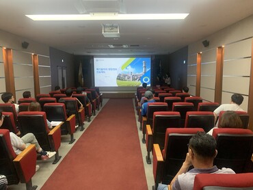 오산시, 올바로시스템 교육···폐기물 배출업체 위한