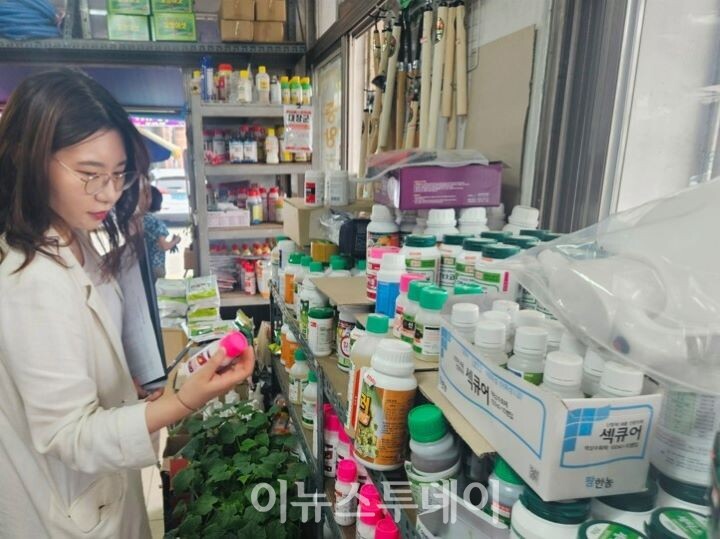 경남 고성군, 농약 판매업체 대상 자체 유통 지도·점검