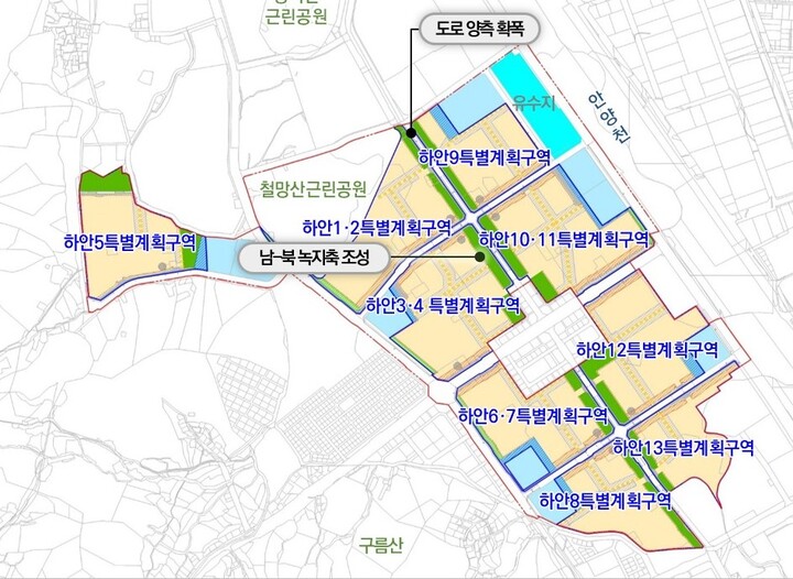 주공12 단지 사진