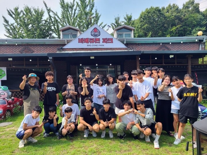 의정부시 바베큐존 파크, 이삭의집 아동들에게 행복한 식사 제공