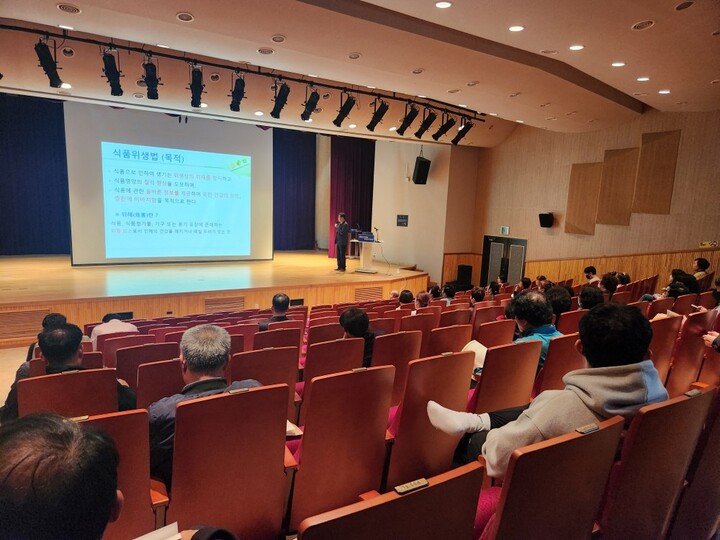 영천시, 휴게음식점 기존영업자 위생교육 진행