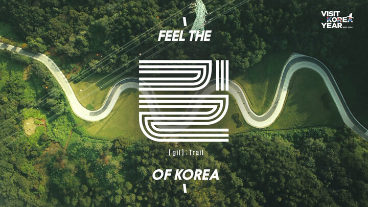 한국인 추천 찐 한국여행···관광공사, 2024 신규 광고 공개