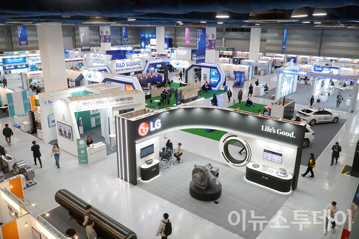 [포토] 2024 산업기술 R&D 종합대전 개최