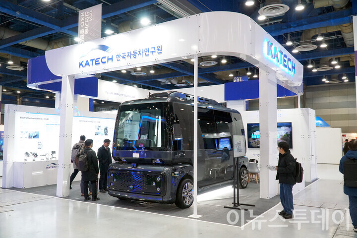 [포토] KATECH, 2024 산업기술 R&D 종합대전 참가