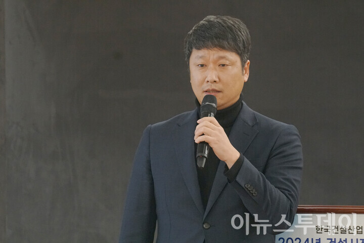 [포토] 발표하는 나경연 한국건설산업연구원 경제금융·도시연구실장