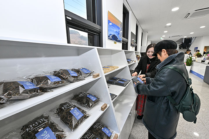 유휴산림자원 활용 정선군, 회동리 임산물판매장 개소