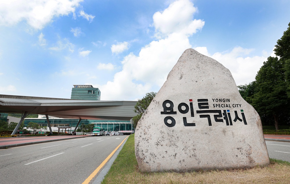 용인시, 소방기관, 물류창고 7곳과 화재예방 업무협약 체결