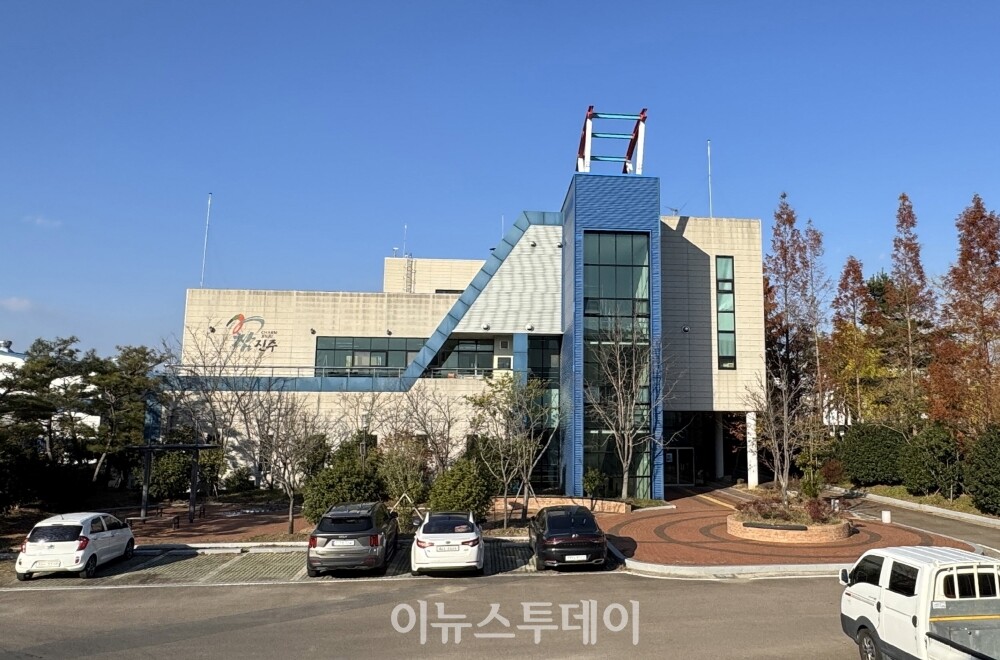 진주시 시설관리공단, 하수슬러지처리시설 인수 후 운영