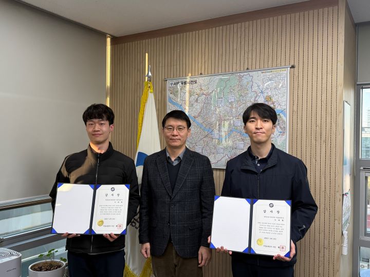 서울교통공사·한국승강기안전공단, 또타 가디언즈 통해 승강기 안전사고 예방
