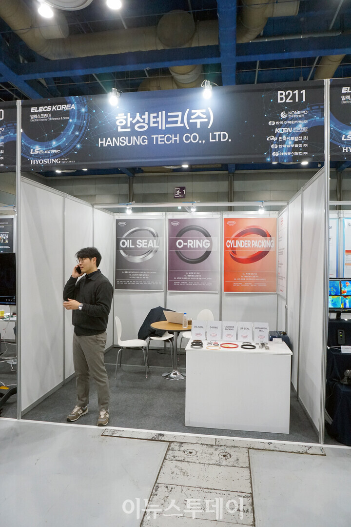[포토] 한성테크, 일렉스코리아 2025 참가