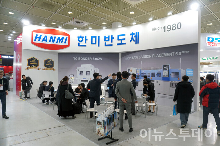 [포토] 한미반도체, 세미콘코리아2025 참가