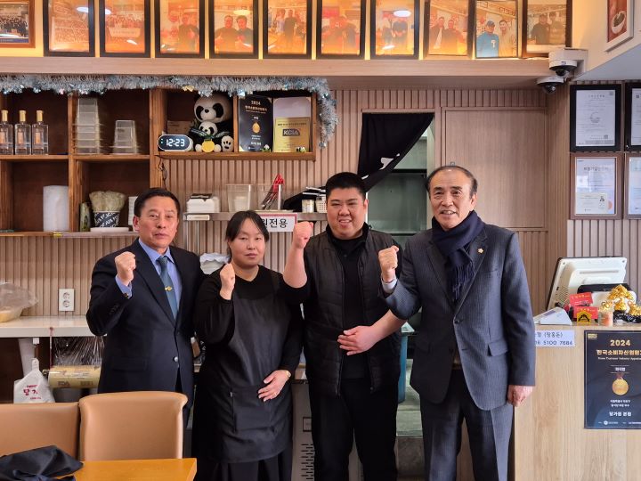 마포구의회 백남환 의장, 사랑의 자장면 데이 행사 참석