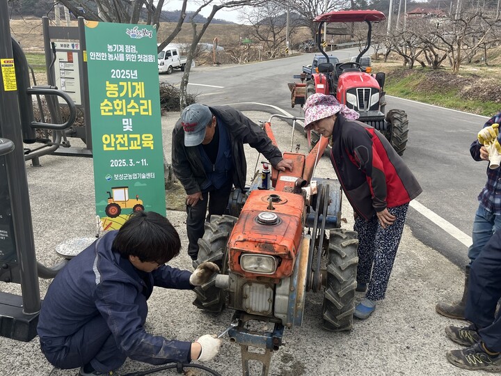 보성군, 2025년 농기계 순회 수리 안전교육 시작