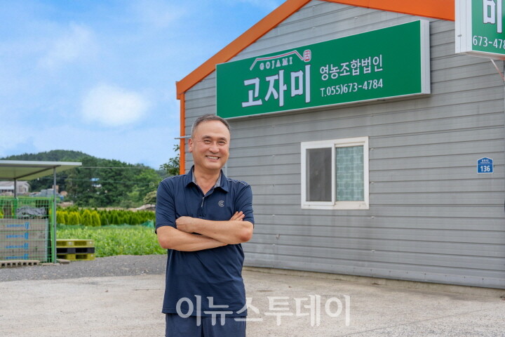 고성 고자미영농조합법인, 모두애 마을기업 선정···경남 최초