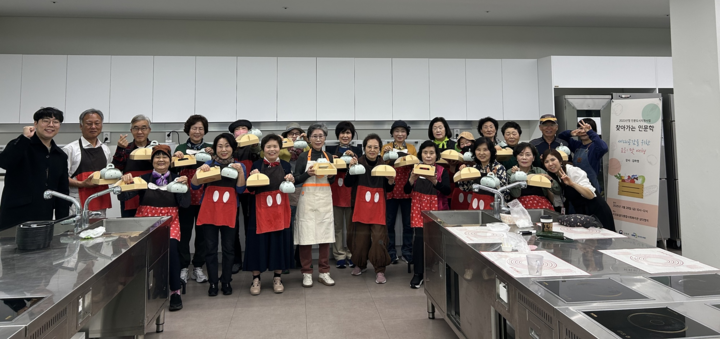 제주대·서귀포삼다종합사회복지관, 요리 프로그램 운영