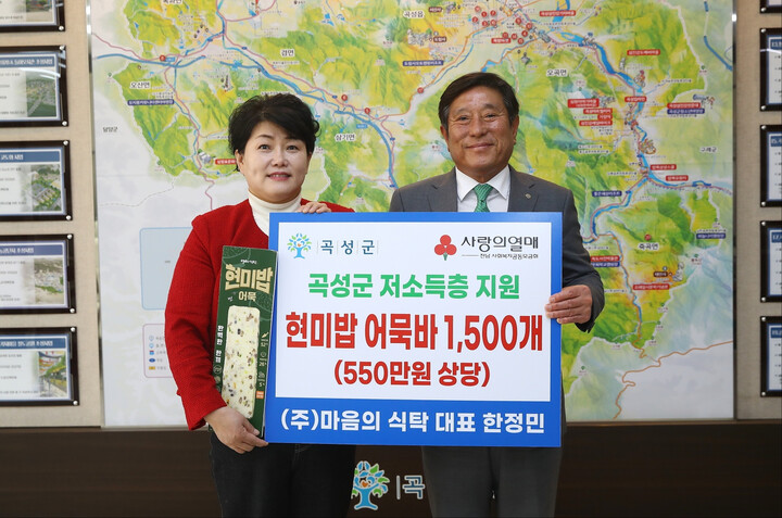 ㈜마음의식탁, 곡성군에 지역 아이들 위한 간식 기부