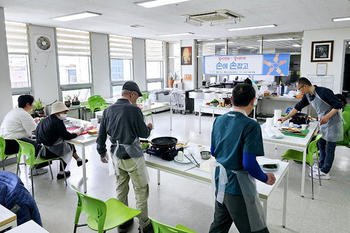 횡성군, 독거 청장년 사회관계망 지원…삶·관계 회복