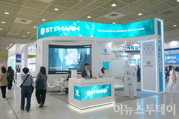 [포토] 에스티팜, 바이오코리아 2025 참가