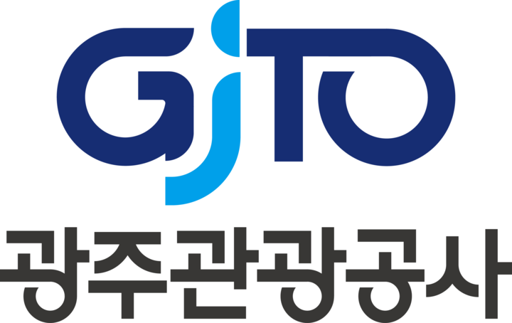 광주관광공사, 2025 광주 관광 창업 인재 아카데미 참가자 모집