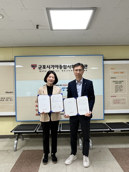 옴니씨앤에스, 군포가야종합사회복지관과 장년·노년층 멘탈케어 협력