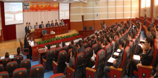 한중국제교류를 통한 해외중국취업으로 글로벌 리더로 도약!