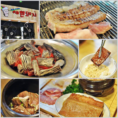 압구정 대표 맛집으로 등극한 핫플레이스, 화로카페 ‘예쁜돼지’