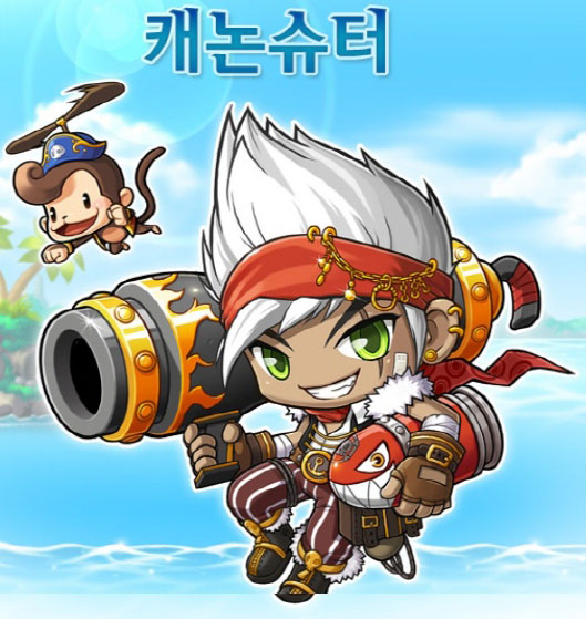 메이플 스토리신규 직업 캐논슈터 공개