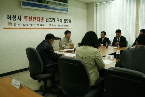 제부도에서도 와이파이, 그물망 무선인터넷 ‘화성시