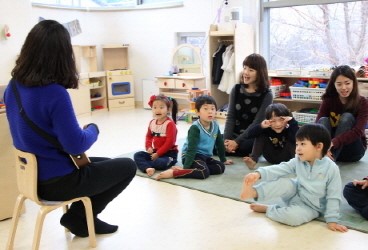 교보생명, 직장보육시설 ‘다솜이 어린이집’ 개원